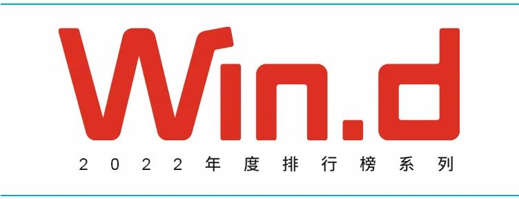 2022年基金业绩排行榜(2022年基金业绩排行榜)插图 2022年基金业绩排行榜(2022年基金业绩排行榜)