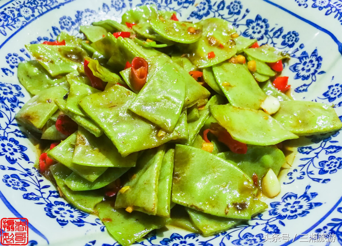 泉源生态农庄（绿源生态农庄）