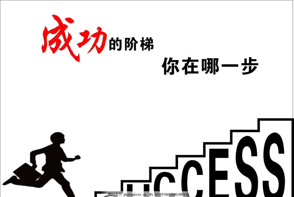 有项目找资金（有项目找资金投资）