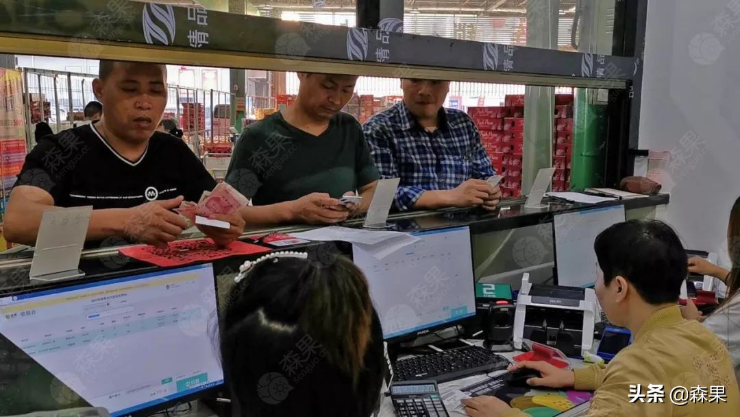 海泉果业官网（山泉果业有限公司）