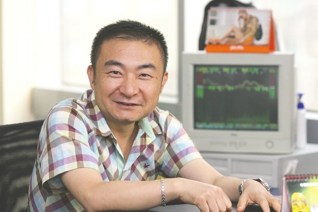 林园投资私募基金(林园投资私募基金收费)插图 林园投资私募基金(林园投资私募基金收费)