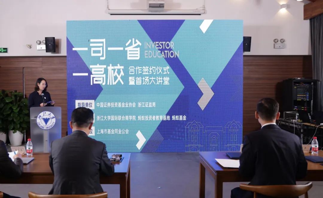 免费基金理财课程(基金理财课程哪个好)插图1 免费基金理财课程(基金理财课程哪个好)