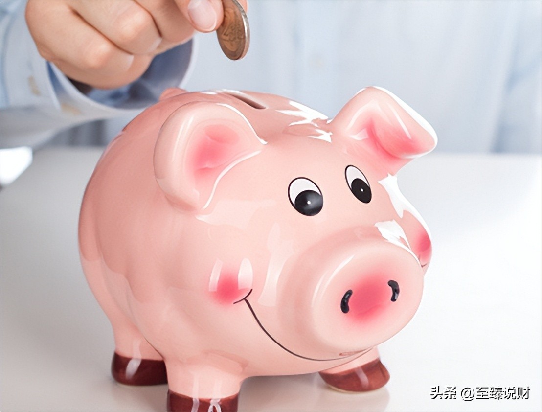 银行基金怎么玩才能赚钱快呢（银行基金稳赚吗）