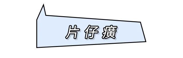 福瑞达水疗机靠谱吗（福瑞达眼球spa安全吗）