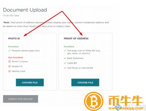 如何注册双子星交易所?Gemini注册、交易、提现教程插图5 如何注册双子星交易所?Gemini注册、交易、提现教程