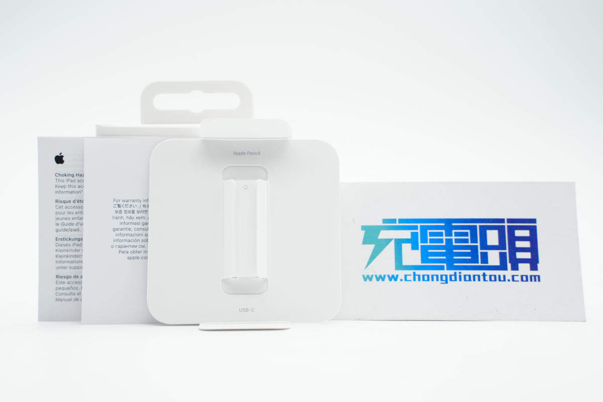 苹果笔怎么充电（一代苹果笔怎么充电）