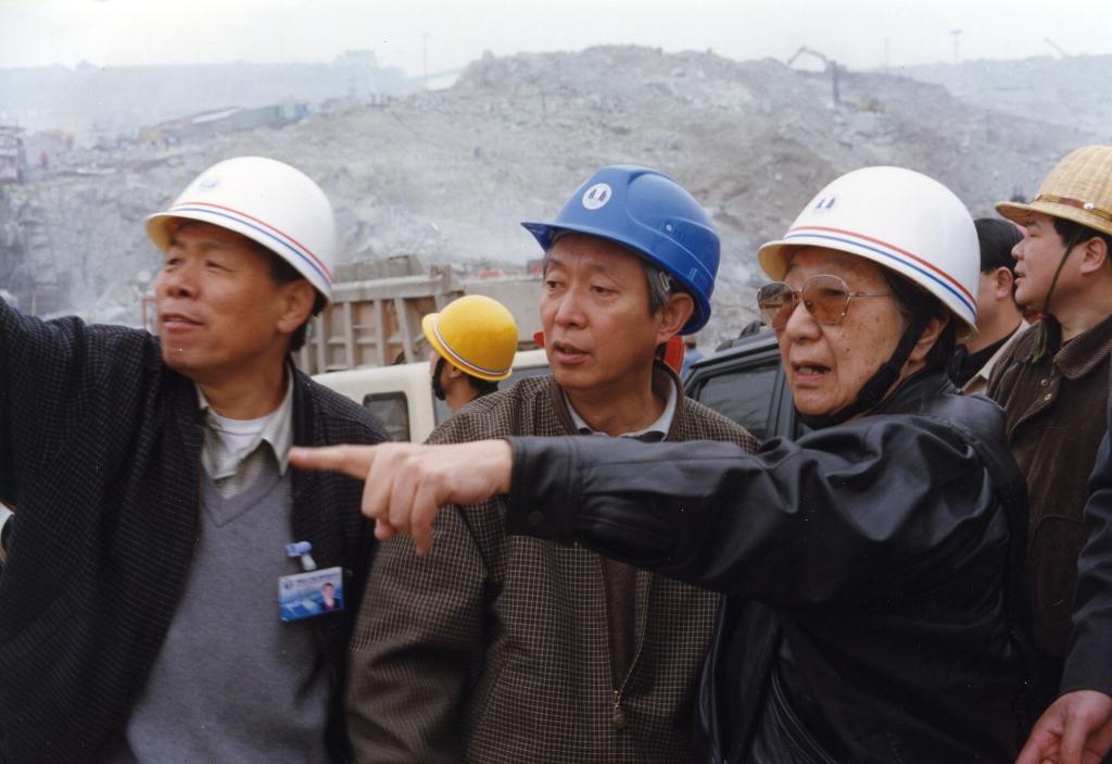 基金基础知识入门百度百科(基金基础知识入门百度百科下载)插图4 基金基础知识入门百度百科(基金基础知识入门百度百科下载)