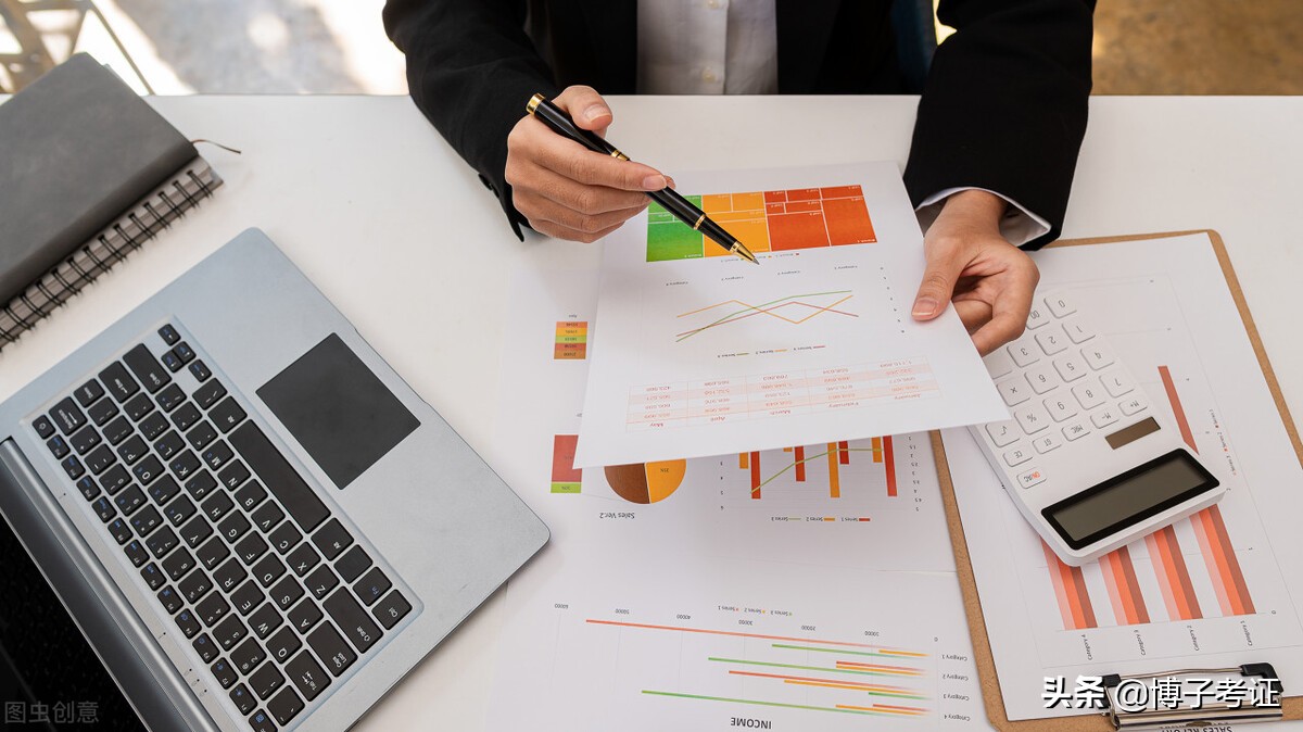 会计要考的四大证书（会计考的八个证书）