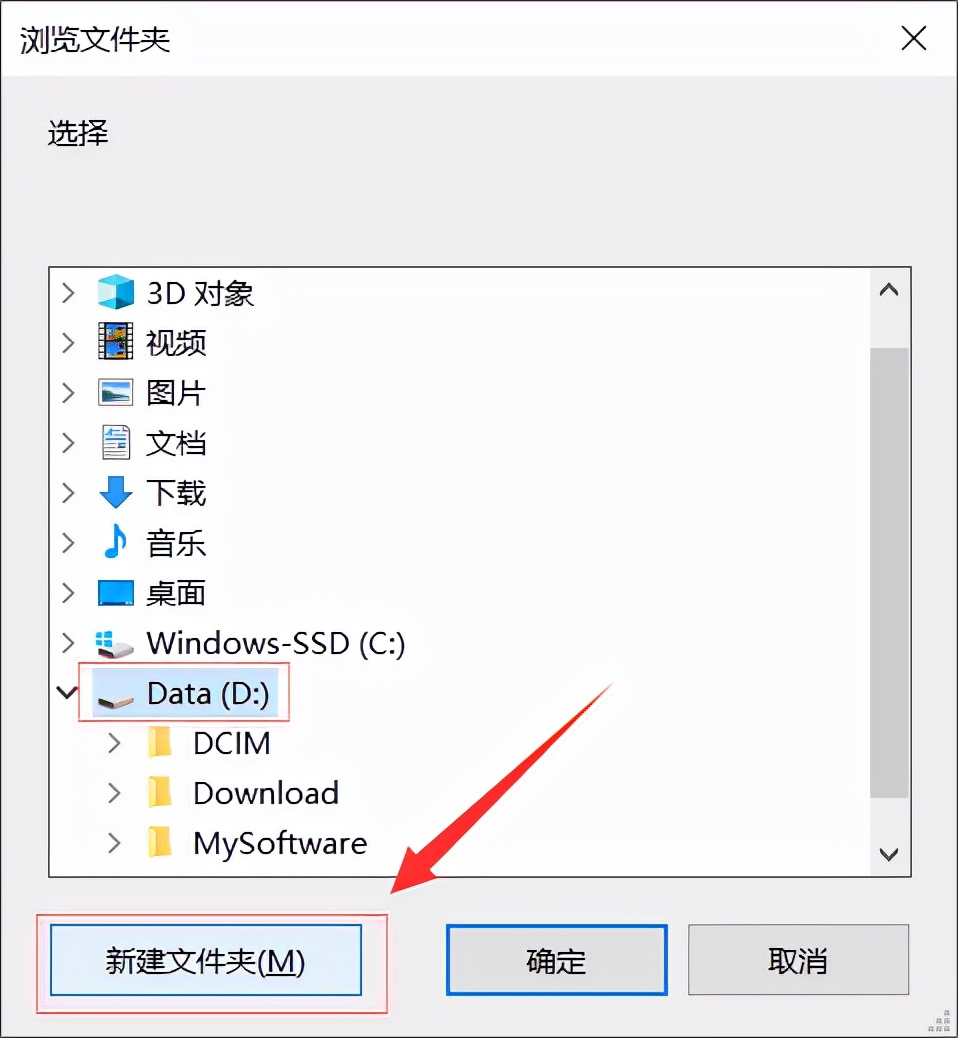 下载app安装（新米视频下载app安装）