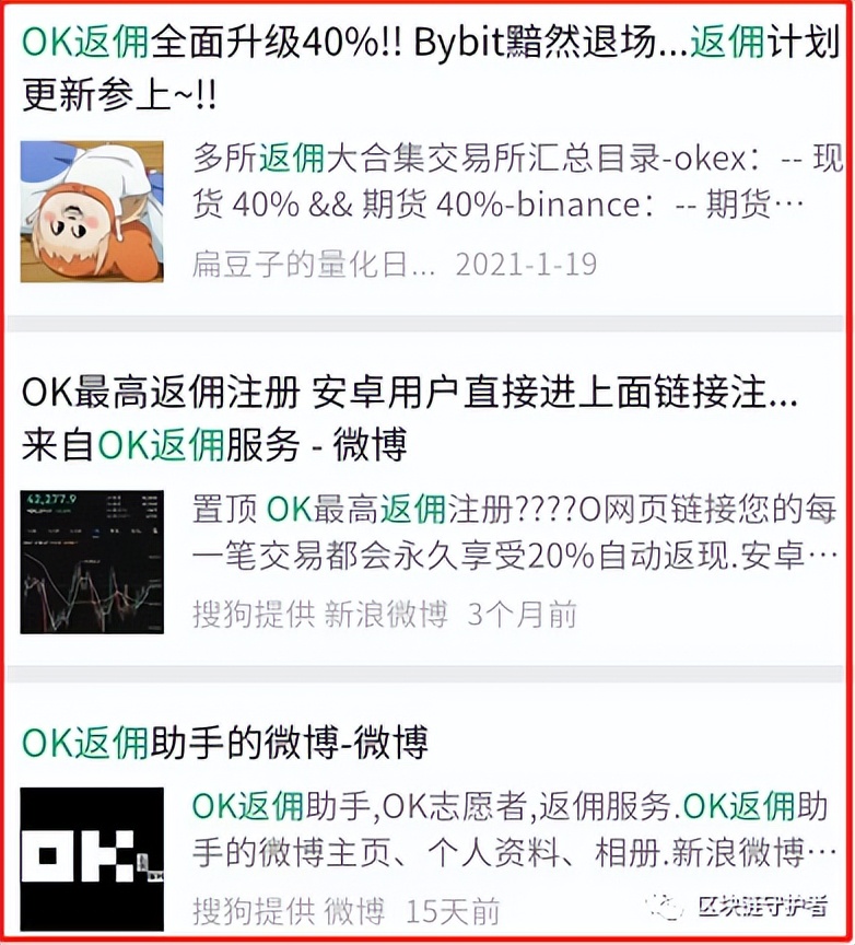 bibox(bibox交易所app下载)