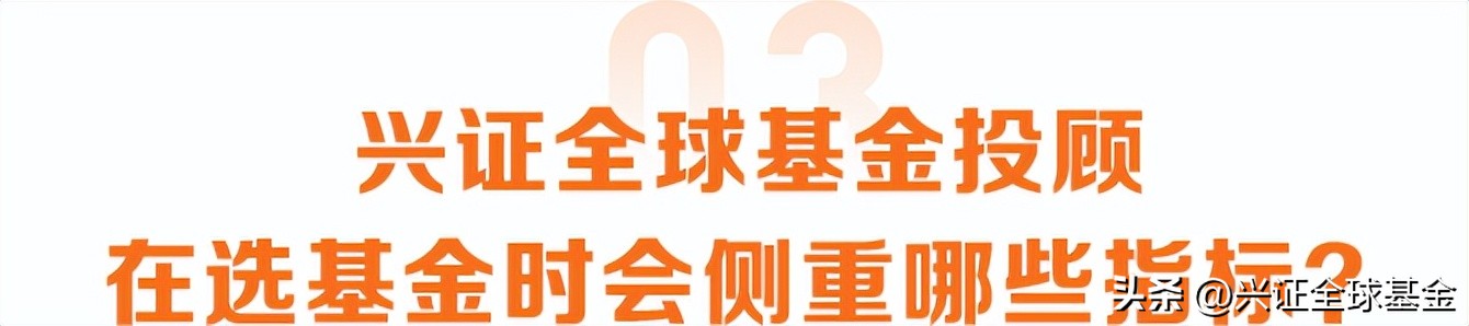 怎么选基金知乎（如何挑选基金知乎）