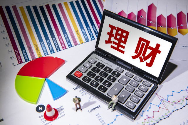 理财入门基础知识（理财入门基础知识的微博）