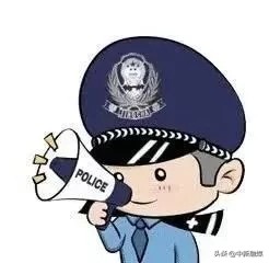 个人放款电话（附近个人放款电话多少）