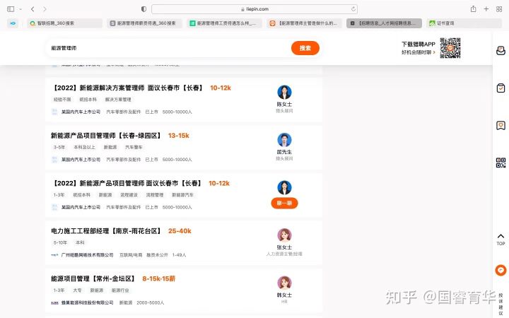 最容易考的十大证书（最容易考的十大证书排名）