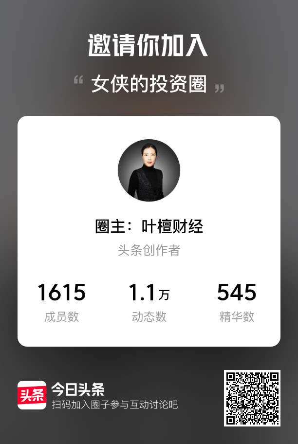 基金怎么可以赚钱（基金怎样赚钱）