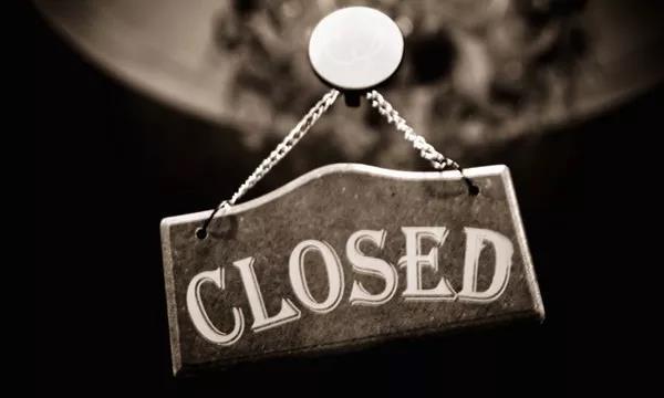 衡孜购（失利）