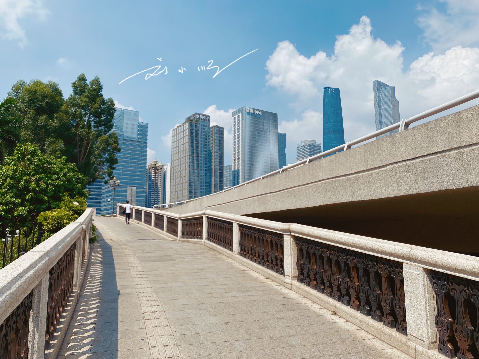 广州最繁华的地方是什么区（广州最繁华的地方是什么区排名）