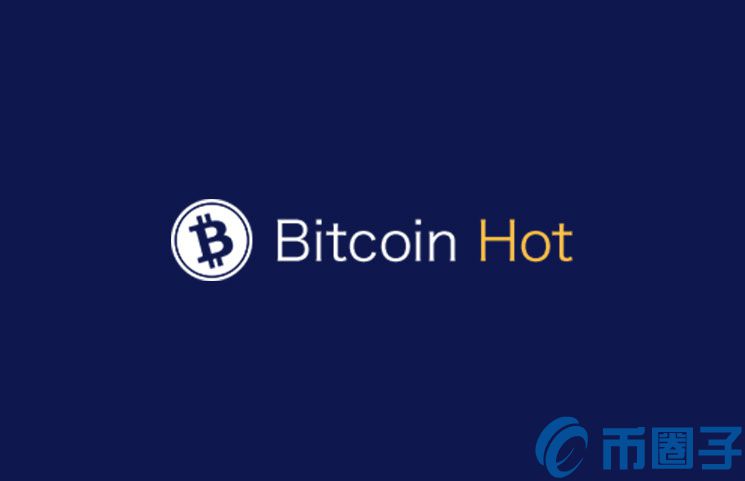 比特儿（比特儿交易所清退大陆用户）