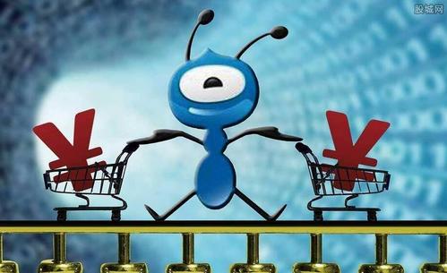 蚂蚁基金怎么取出来（支付宝蚂蚁财富基金怎么取出来）