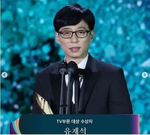 三十亿韩元算富吗（韩国有十亿韩元算有钱）