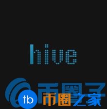 HVN币/Hiveterminal是什么?HVN介绍货币交易平台、官方网站、白皮书插图 HVN币/Hiveterminal是什么?HVN介绍货币交易平台、官方网站、白皮书