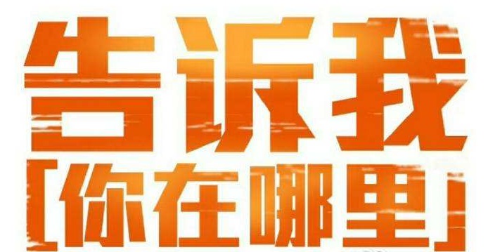 商业健康险税优识别码怎么查（健康商业险税优识别码扣除）