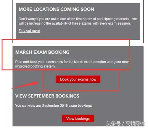 acca报名入口官网(acca报名入口官网机考)插图2 acca报名入口官网(acca报名入口官网机考)