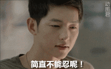 怎样下载看片的视频（怎样下载看片的视频 小说）