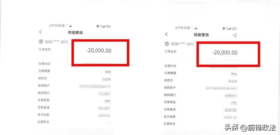 启牛交了2980怎么退款（如何退款启牛交的费用）