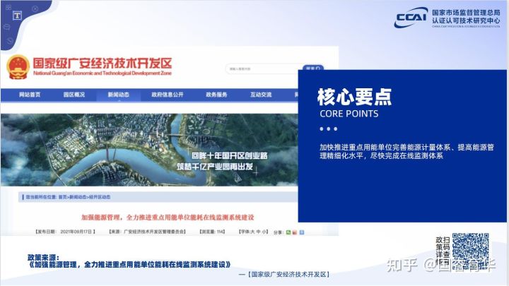 最容易考的十大证书（最容易考的十大证书排名）