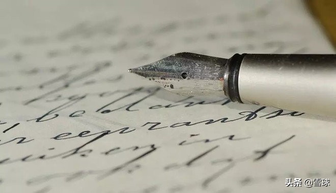 单位净值高好还是低好（单位净值是大好还是小好）