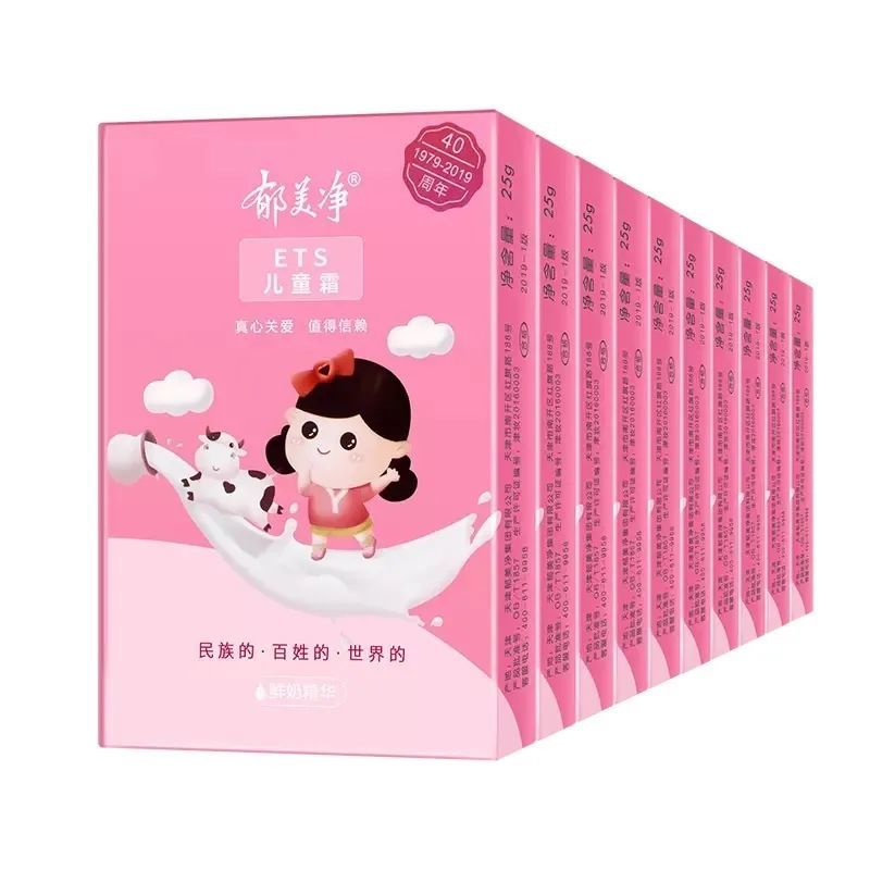 福瑞达水疗机靠谱吗（福瑞达眼球spa安全吗）