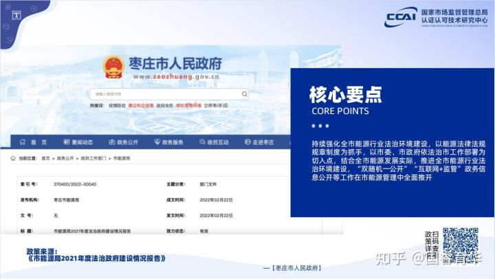 最容易考的十大证书（最容易考的十大证书排名）