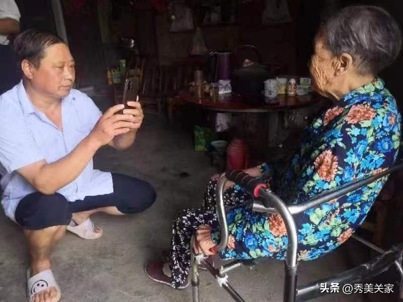 在手机上买基金安全吗（在手机上买基金安全吗是真的吗）