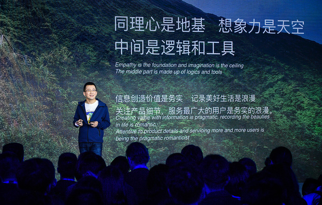 字节跳动公司简介（字节跳动公司员工月薪大约有多少）