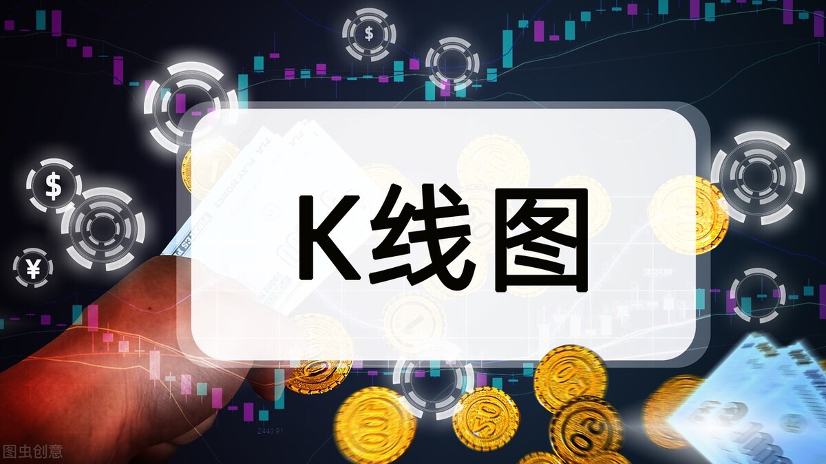 新手股票入门教程视频（股票新手教学视频）