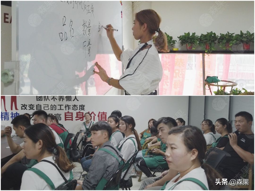 海泉果业官网（山泉果业有限公司）