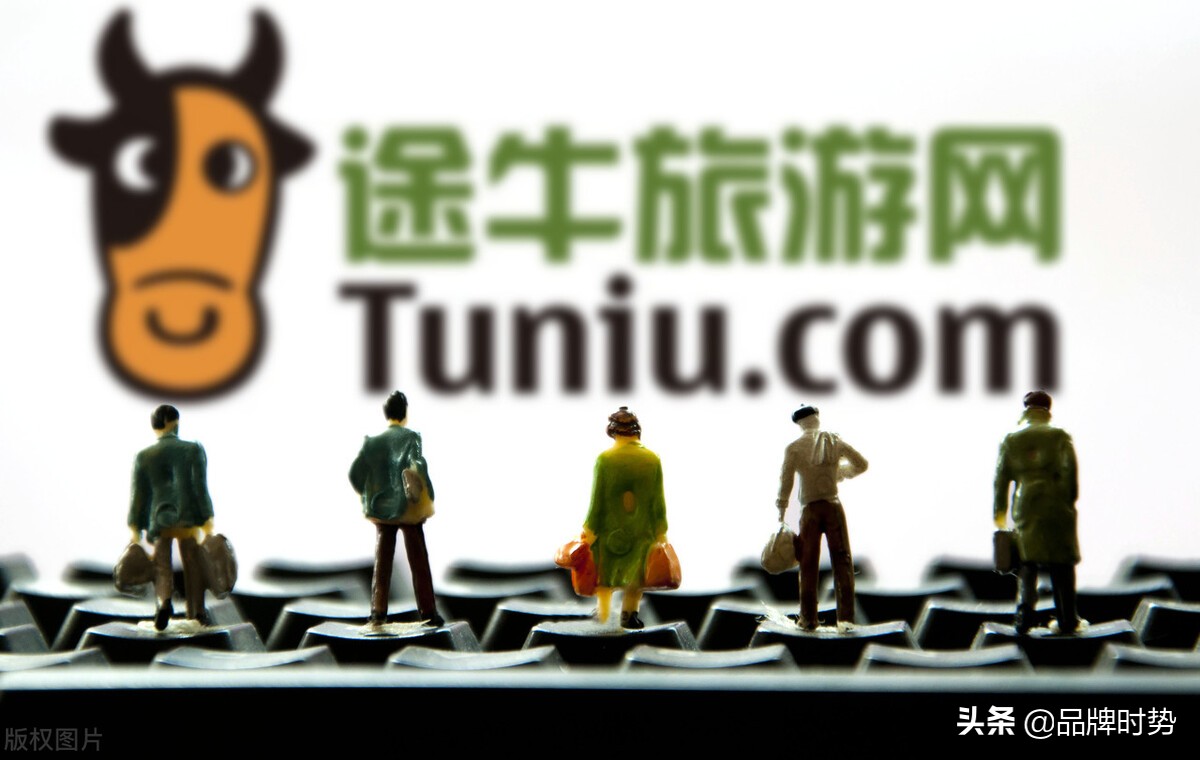 订机票哪个网站好（订机票的官方网站哪个好）