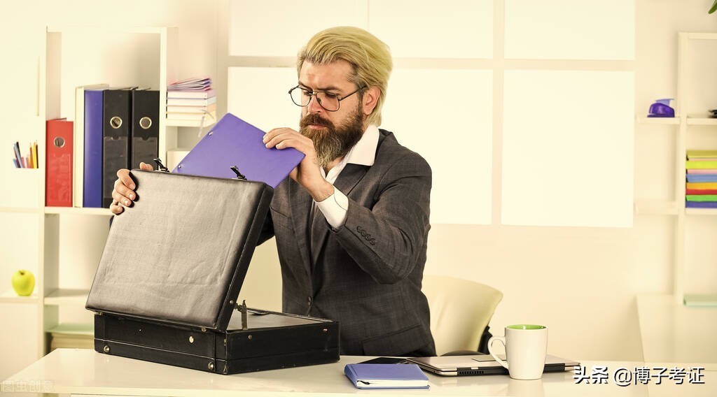 会计要考的四大证书（会计考的八个证书）