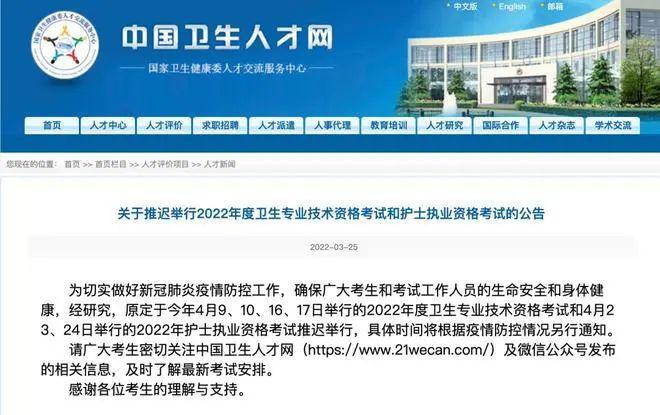 基金从业重庆在哪里考(重庆考基金地点)插图1 基金从业重庆在哪里考(重庆考基金地点)