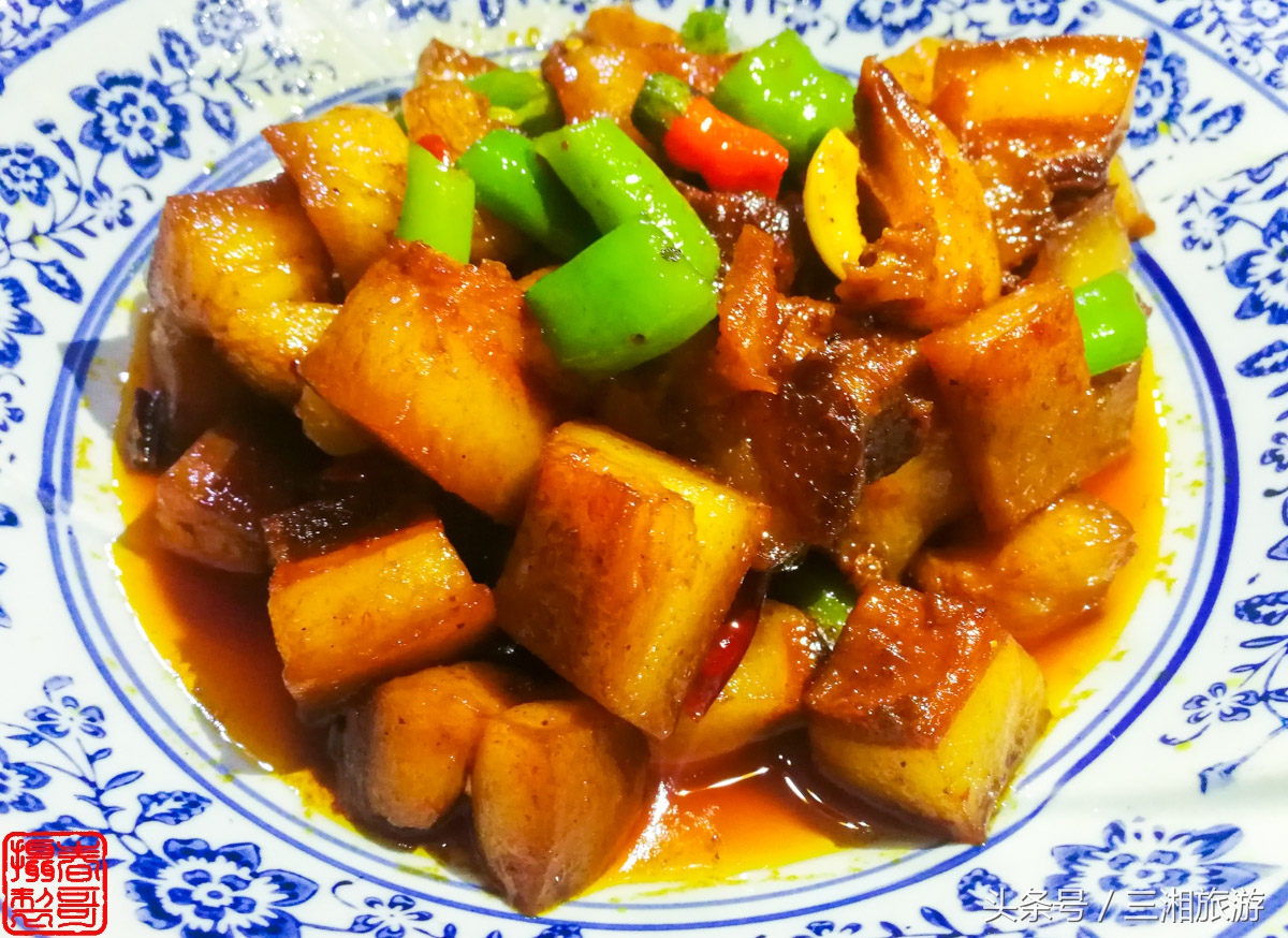 泉源生态农庄（绿源生态农庄）