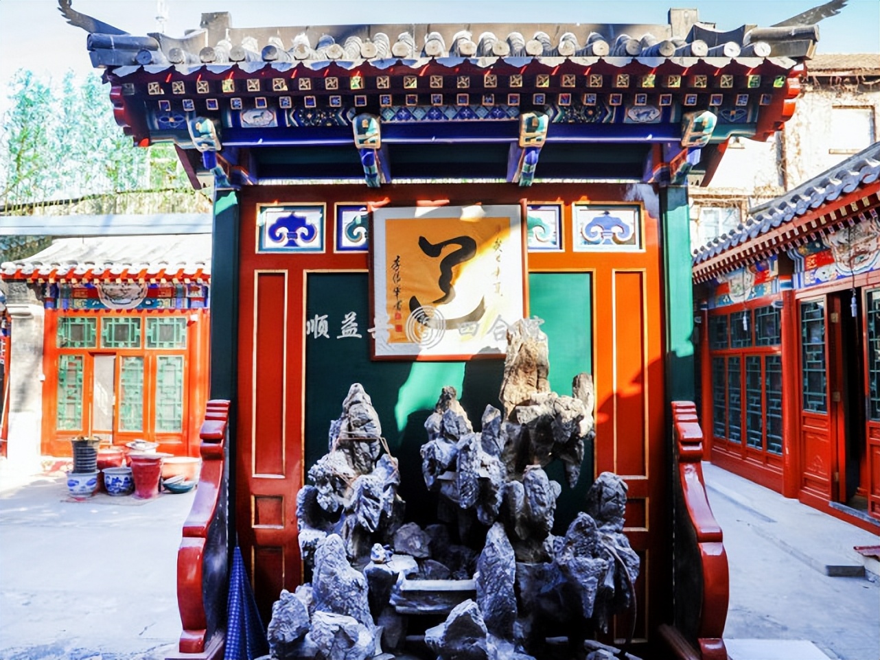 四合院多少钱（农村建一套四合院多少钱）