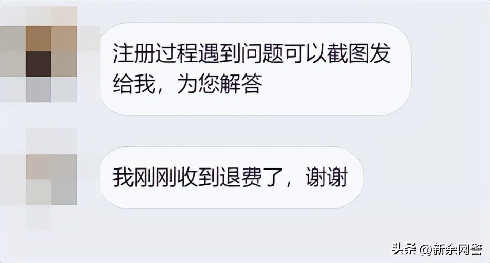 启牛学堂骗局国家不管么（启牛学堂欺骗）