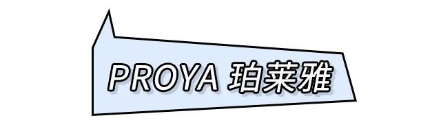 福瑞达水疗机靠谱吗（福瑞达眼球spa安全吗）