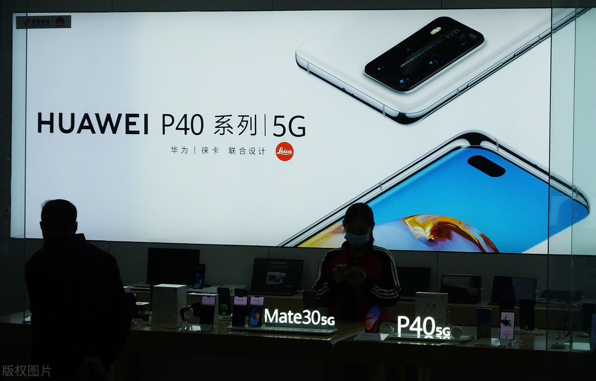 p40pro参数（mate40pro参数）