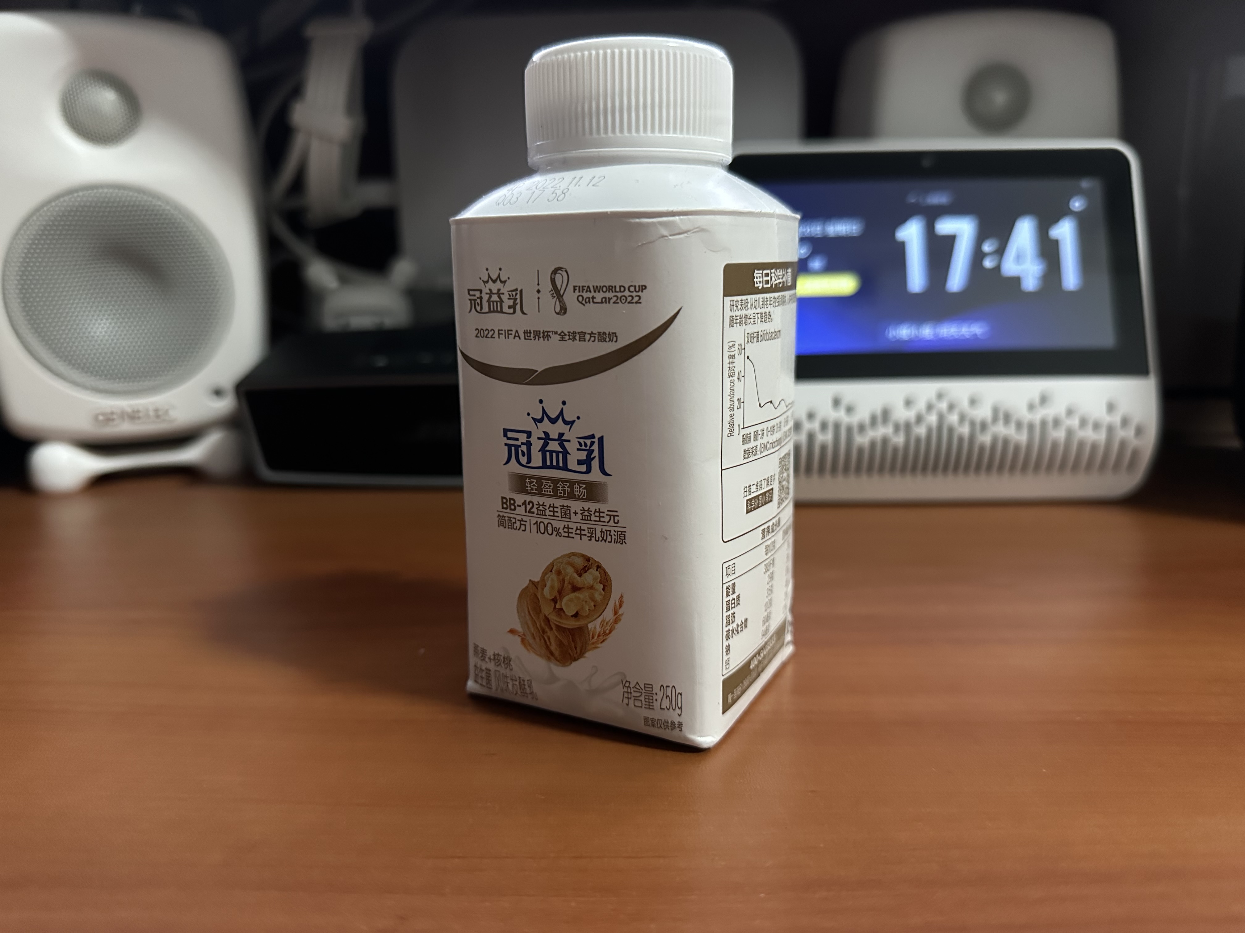 苹果10什么时候上市的（苹果10是哪一年上市的）