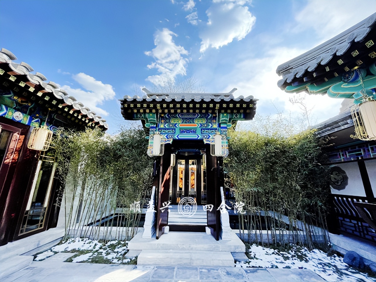 四合院多少钱（农村建一套四合院多少钱）