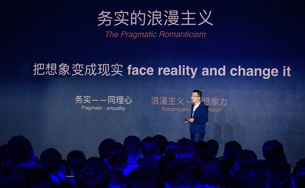 字节跳动公司简介（字节跳动公司员工月薪大约有多少）