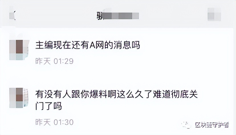 bibox(bibox交易所app下载)