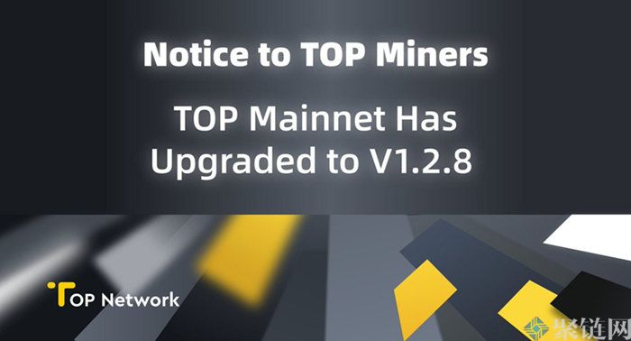 TOP币总量多少?TOP币发行总量介绍插图 TOP币总量多少?TOP币发行总量介绍